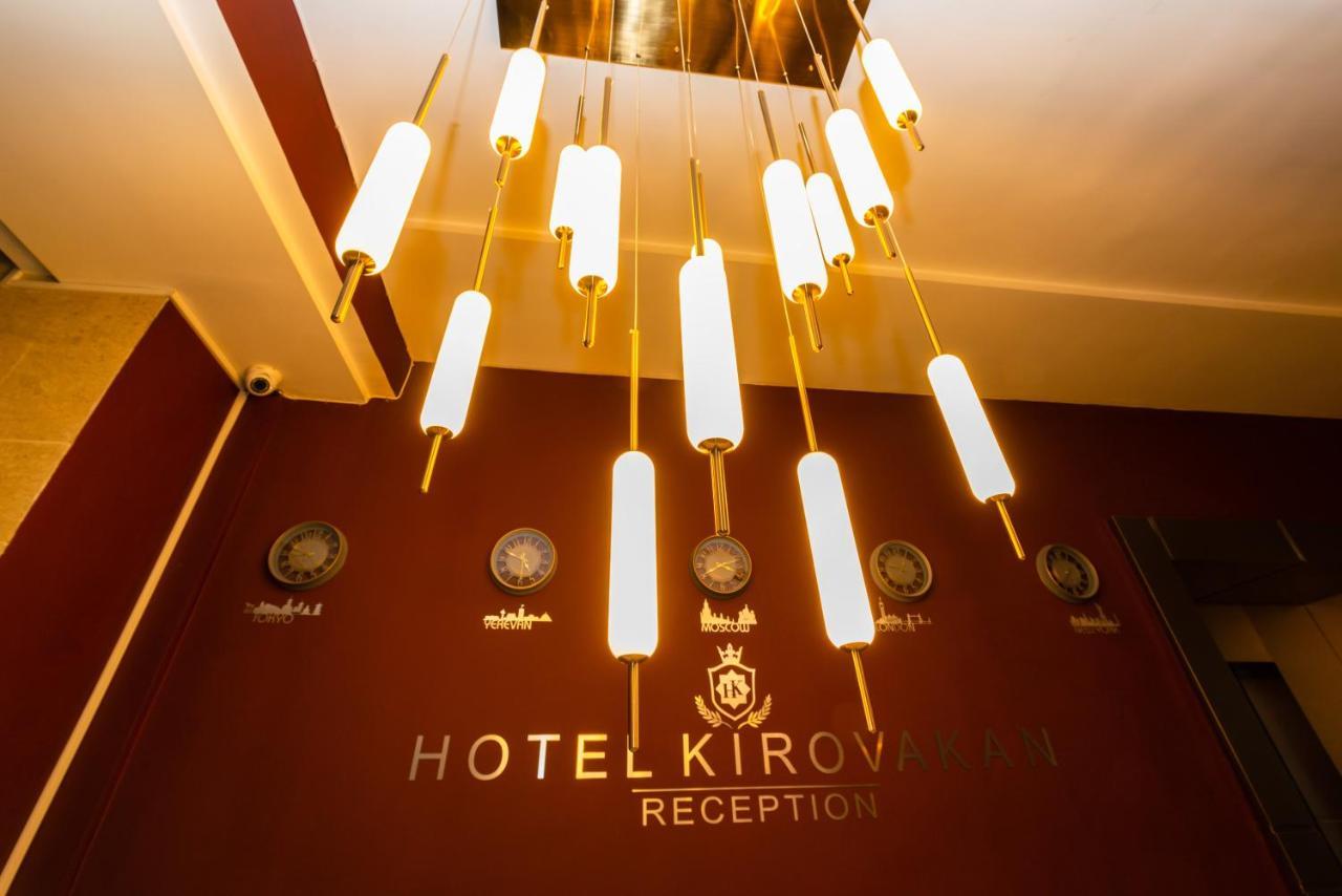 Kirovakan Hotel Vanadzor Exteriör bild