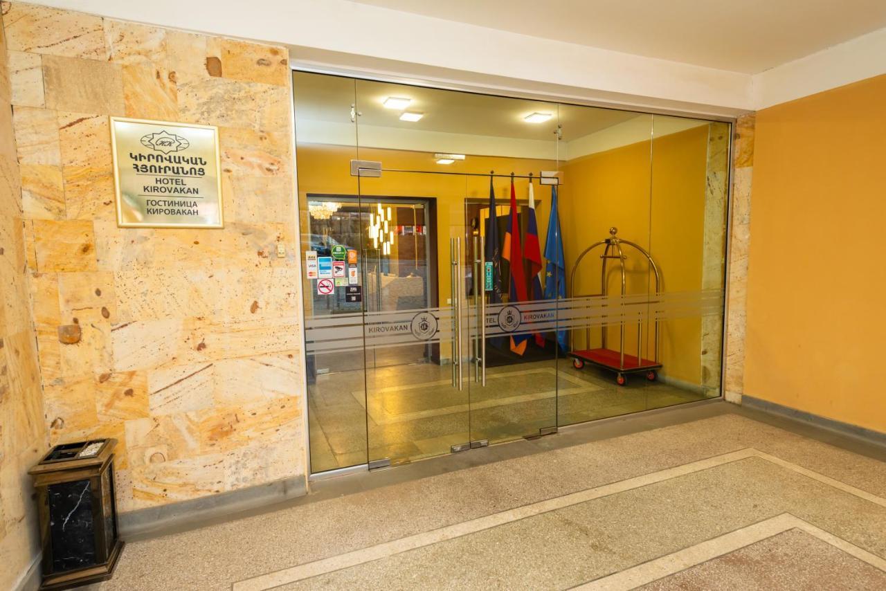 Kirovakan Hotel Vanadzor Exteriör bild